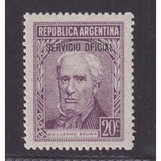 ARGENTINA SERVICIO OFICIAL GJ 714 ESTAMPILLA NUEVA MINT U$ 0,90